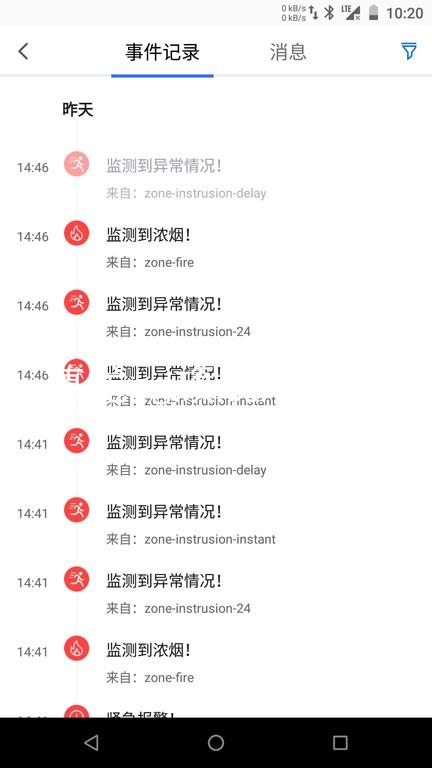 尊龙ag旗舰厅登录