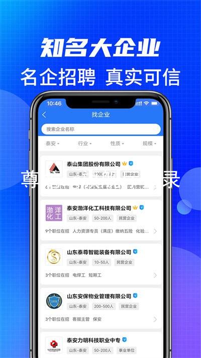 尊龙ag旗舰厅登录