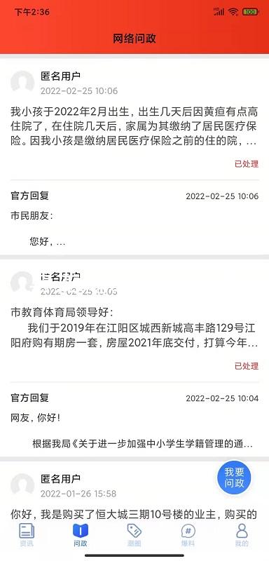 尊龙ag旗舰厅登录