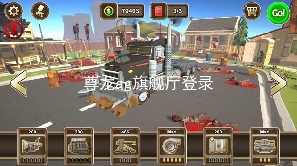 尊龙ag旗舰厅登录